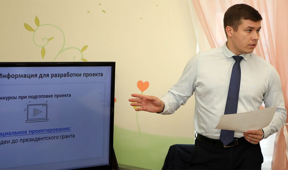 Изображение к информации об открытии третьего ресурсного центра в Горячем Ключе ЧУ ОДПО «Учебный центр ПиК» и Фондом поддержки гражданского общества Кубани- 01