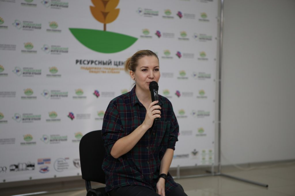 Новый поток курса «Мама SMM-специалист» стартовал в Краснодаре
