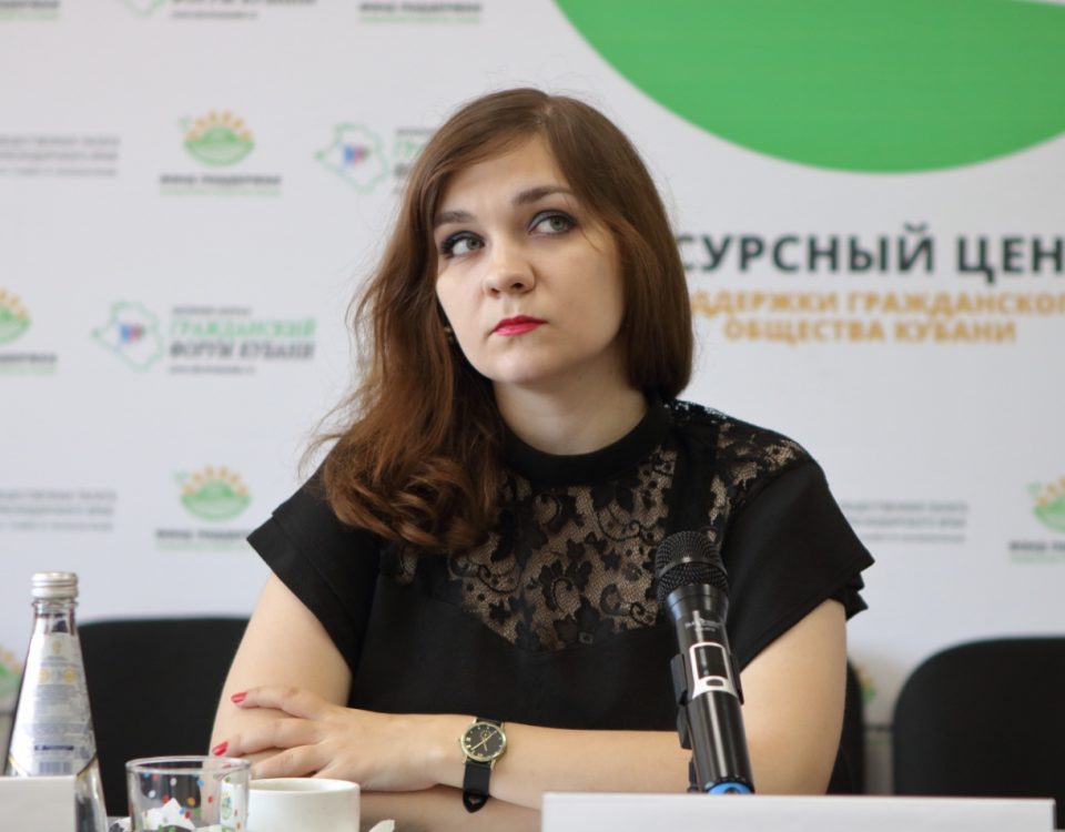 В Краснодаре нет места межнациональным конфликтам