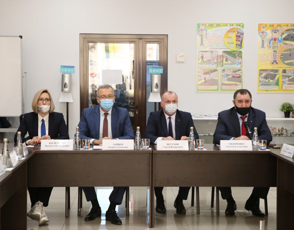 Подведение итогов деятельности за 2020 год Кубанскими НКО
