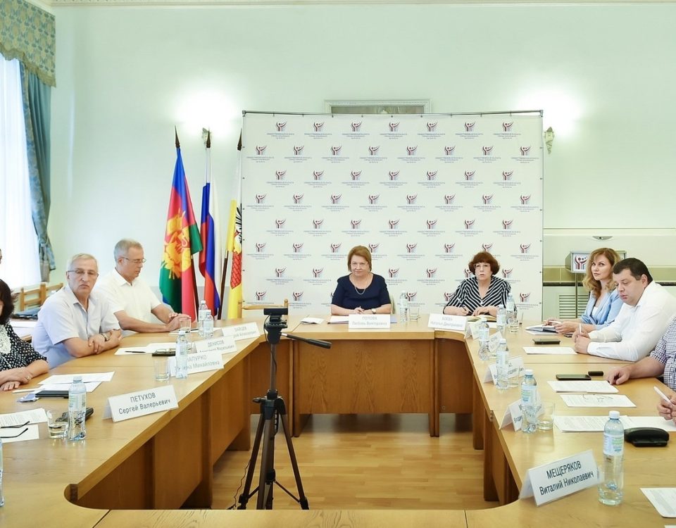 Подготовка к выборам