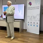 Окончание основного дня голосования