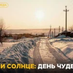 Повторяем рекомендации по безопасности в гололёд и снегопад
