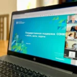 В Общественной палате РФ готовят межведомственный стандарт антинаркотической профилактической деятельности