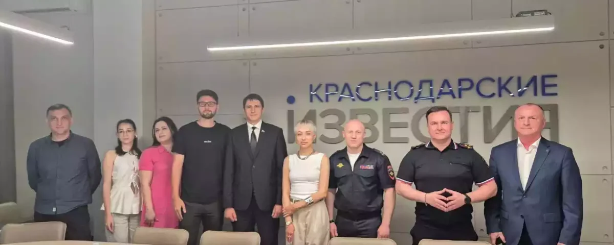 Прошла пресс-конференция «Кибербезопасность: как распознать мошенников и защитить свои деньги» на Кубани