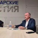 Прошла пресс-конференция «Кибербезопасность: как распознать мошенников и защитить свои деньги» на Кубани