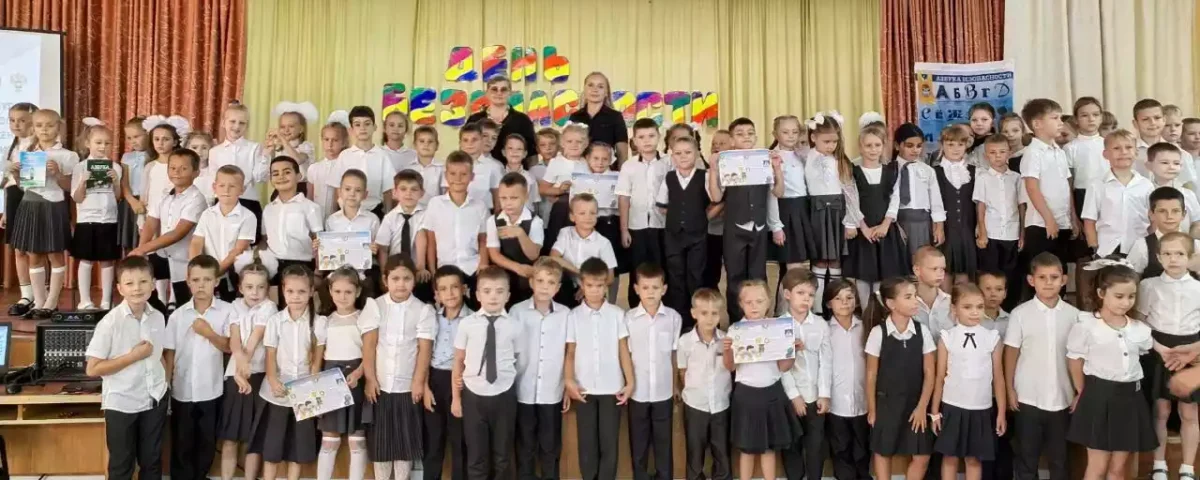 Прошла встреча со школьниками Краснодара по безопасности дорожного движения