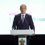 Подведение итогов деятельности Общественной палатой Кубани за 2025 год