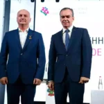 Подведение итогов деятельности Общественной палатой Кубани за 2025 год