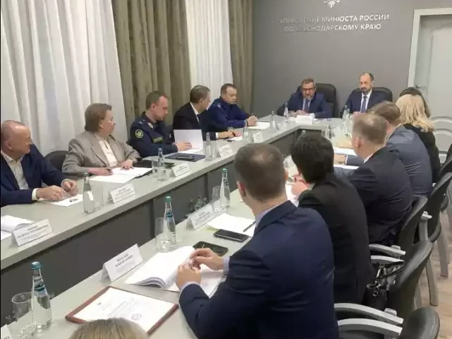 Завершилось заседание Координационного совета