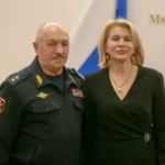 Началась работа Общественного совета при ГУ МВД в 2026 году