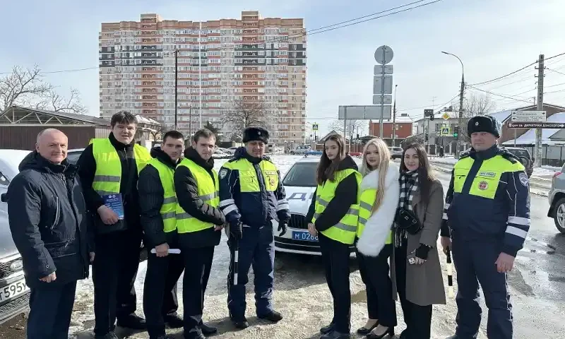 Участники акции «Студенческий десант» прошли стажировку в Госавтоинспекции Кубани