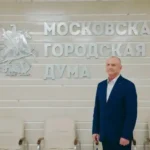 Прошел московский форум НКО