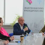 ОП КК о новой форме отчетности для НКО