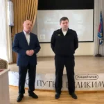Отмечаем 15 лет Общественным советам при МВД России