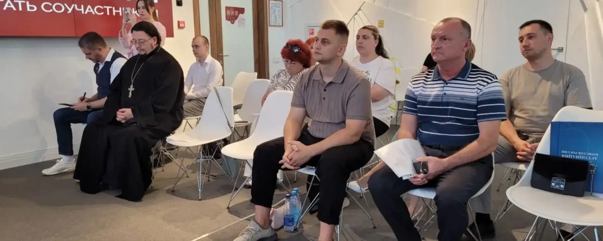 Онлайн-конференция по кибербезопасности
