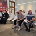 Онлайн-конференция по кибербезопасности