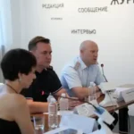 Онлайн-конференция по кибербезопасности