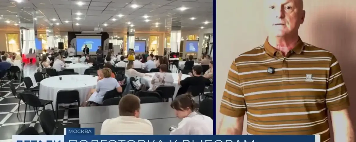Общественная палата в эфире программы «Детали» на Кубань 24: подготовка к выборам в Госдуму