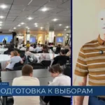 Общественная палата в эфире программы «Детали» на Кубань 24: подготовка к выборам в Госдуму
