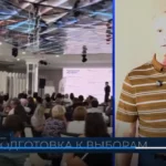 Общественная палата в эфире программы «Детали» на Кубань 24: подготовка к выборам в Госдуму