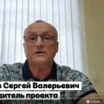 Подведение итогов проекта «Школа наблюдателя»